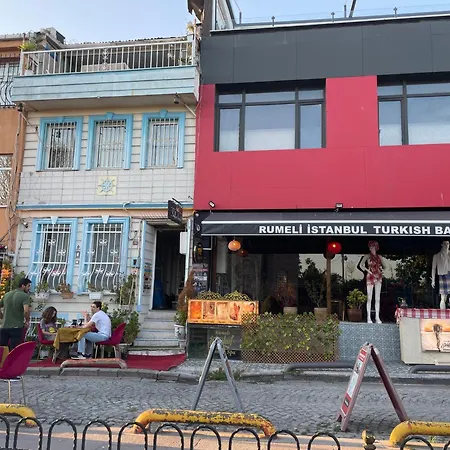 酒店 Antik Sofia *