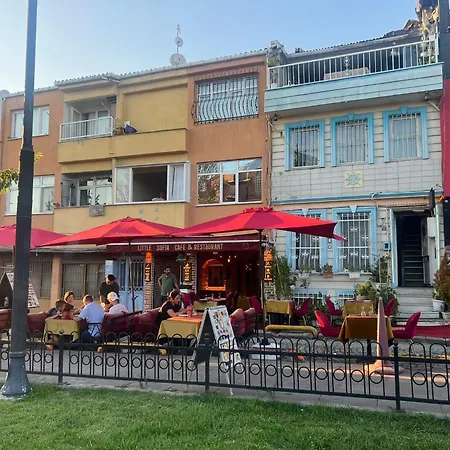 Antik Sofia 酒店