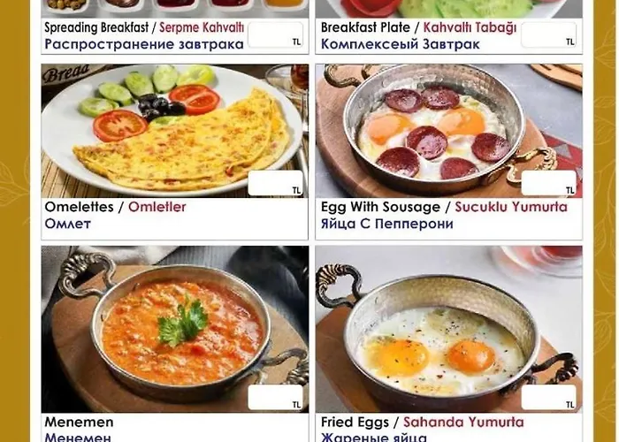 Antik Sofia * Istanbulská provincie