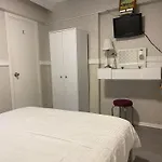 Antik Sofia Hotel Estambul