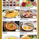 Antik Sofia * Isztambul