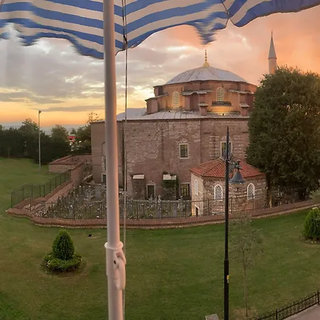 Antik Sofia