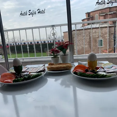 Antik Sofia イスタンブール