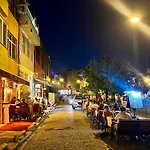 Antik Sofia Hotel *