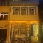 Antik Sofia * Istanbul